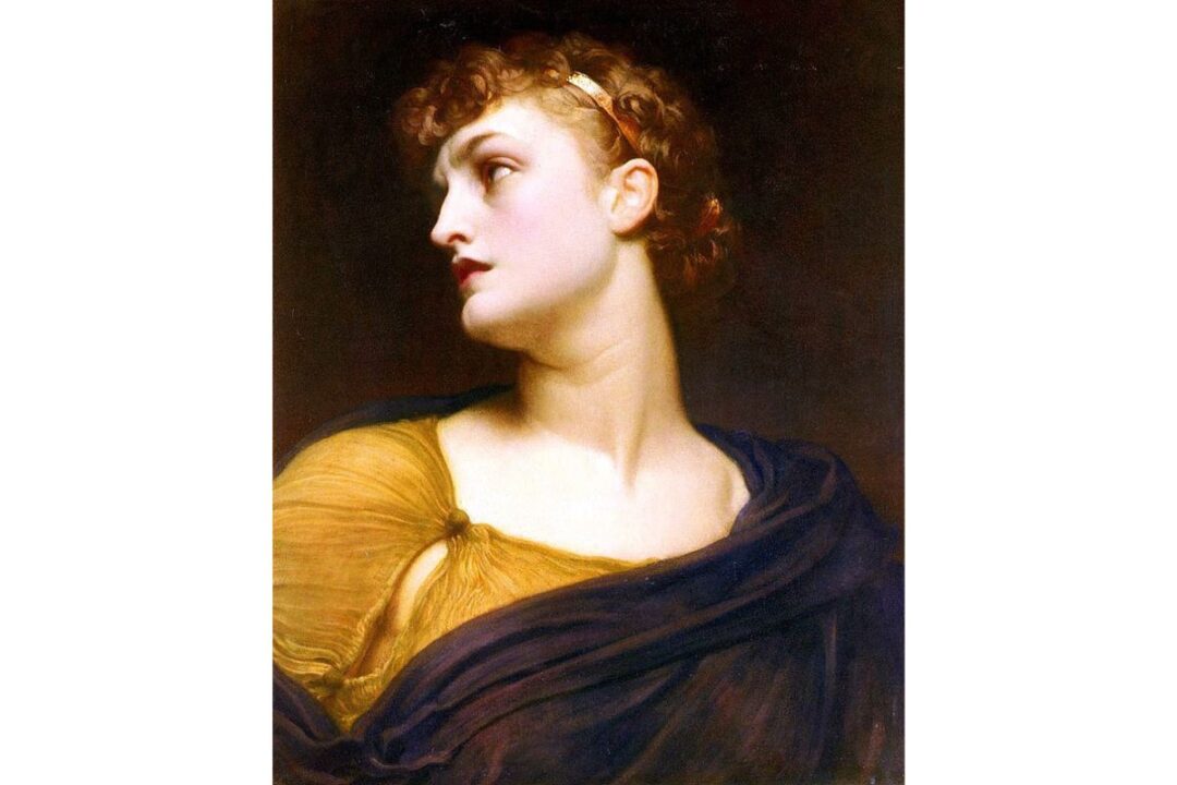 Antigone PDF